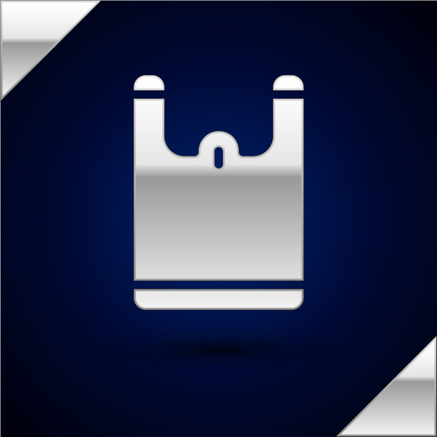 银色塑料袋图标孤立在深蓝色图片下载