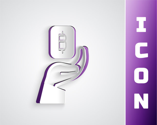 剪纸手握比特币图标孤立图片下载