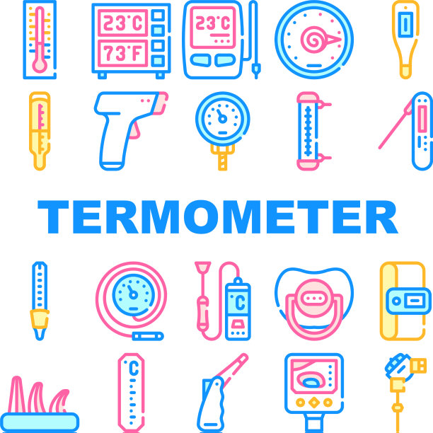 温度计设备收集图标设置图片下载