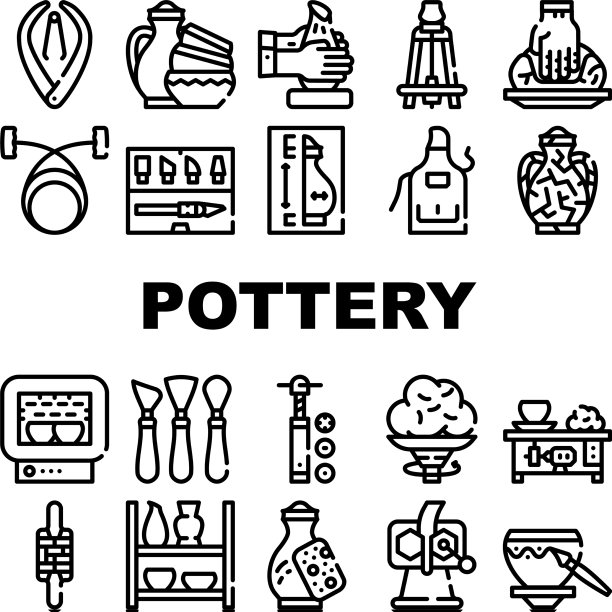 陶器生产收藏图标集图片下载