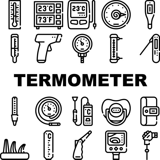 温度计设备收集图标设置图片下载