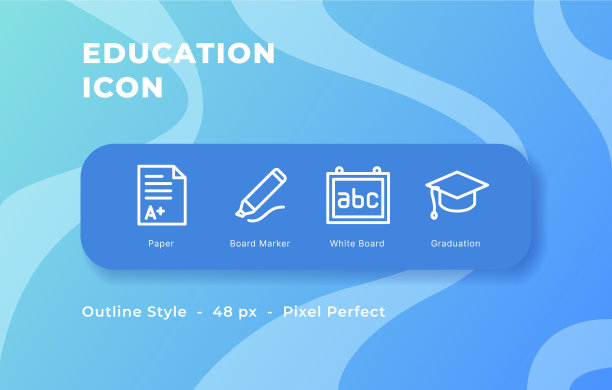 教育图标集与出线风格现代图片下载