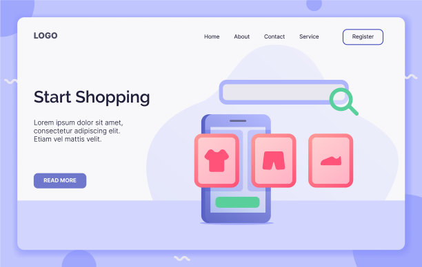 开始购物活动的网站概念图片下载