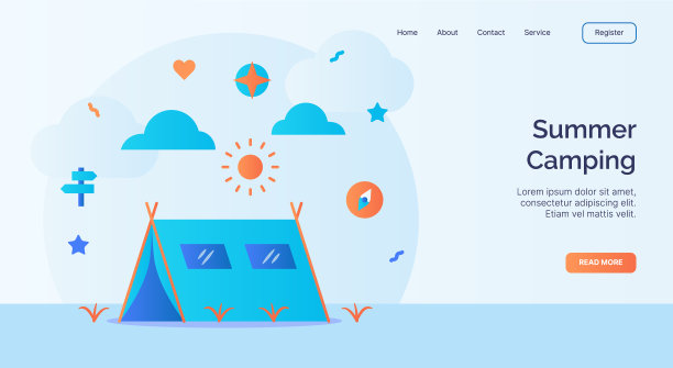 夏季露营帐篷罗盘太阳图标活动图片下载