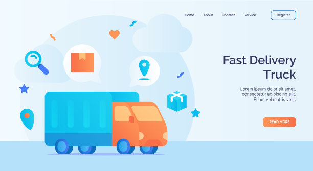 快速送货卡车图标活动的网站图片下载