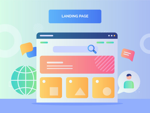 登陆页概念网站线框界面图片下载
