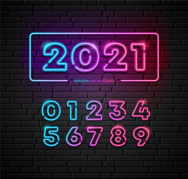 2021年五颜六色的霓虹灯号码新年快乐图片下载