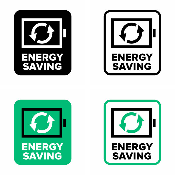 技术系统和设备信息标志图片下载