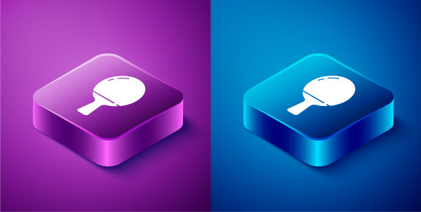 等距球拍打乒乓球图标图片下载