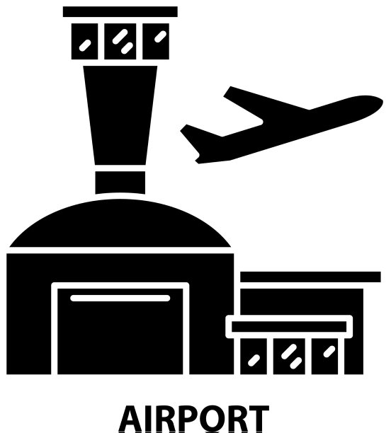 机场图标黑色标志，可编辑图片下载