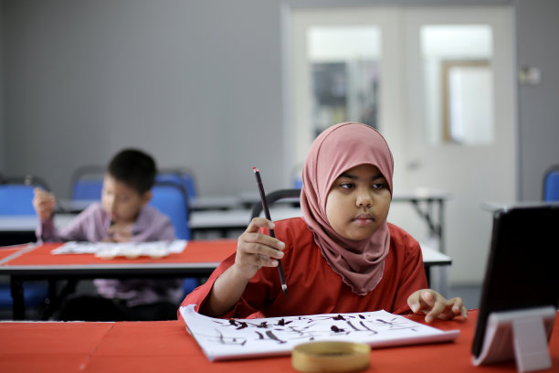 多元文化主义图片下载