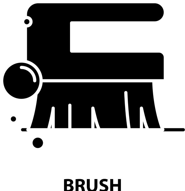 刷子图标黑色标志与可编辑图片下载