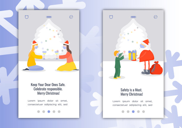 在应用屏幕上安全庆祝圣诞节图片下载