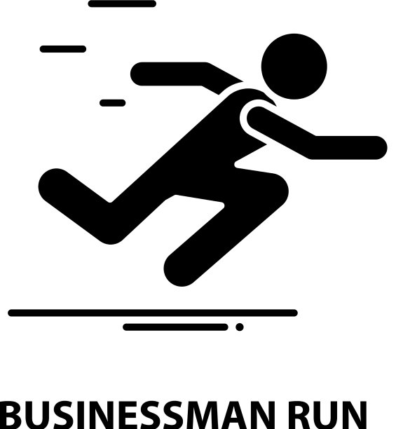 商人用经营图标黑色标志图片下载