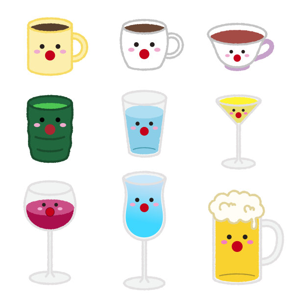 喝酒杯套惊喜书法风格图片下载