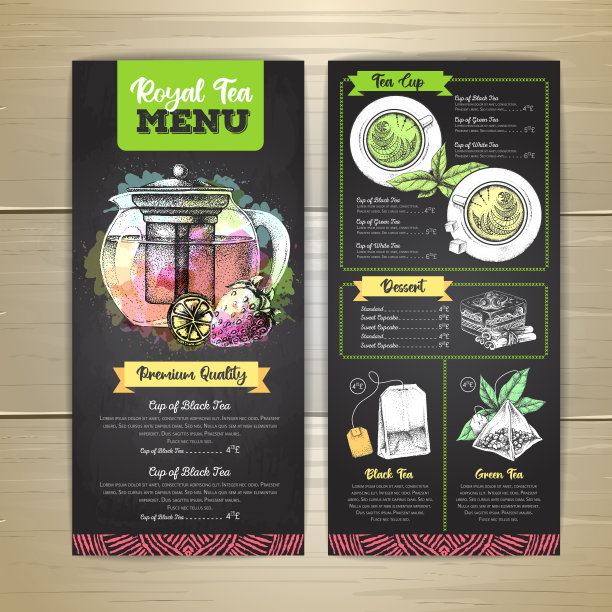粉笔画艺术餐厅皇家茶菜单设计。茶壶装饰素描。复古风格图片下载