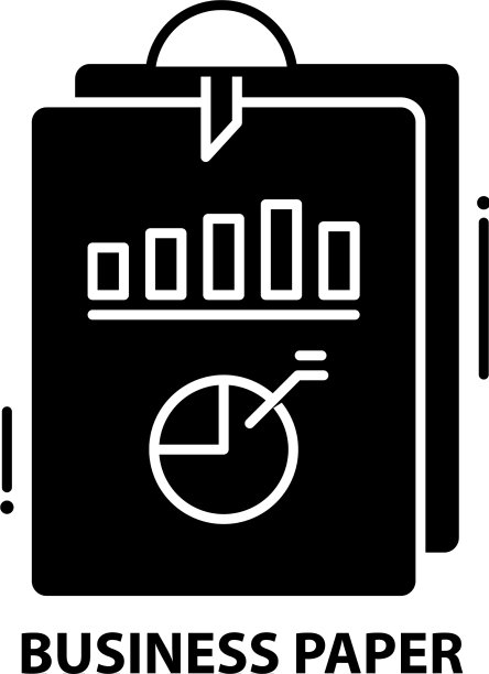 商业文件图标黑色标志与图片下载