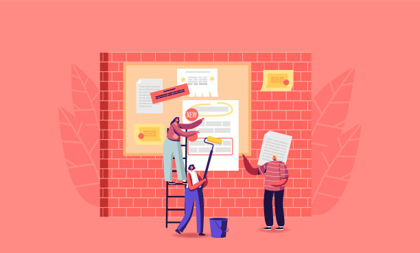 贴在纸上的广告海报图片下载