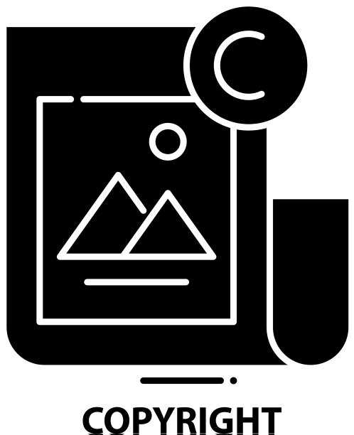 可编辑的版权图标黑色标志图片下载