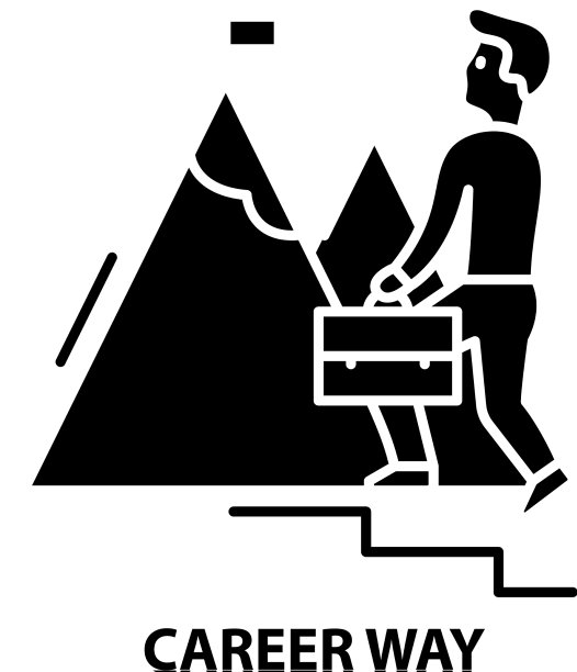 职业道路图标黑色标志与可编辑图片下载