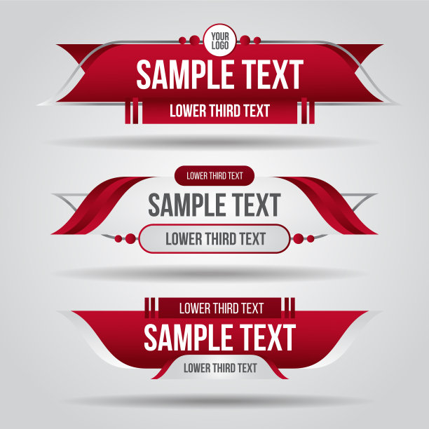 第三低电视红色设计模板现代图片下载