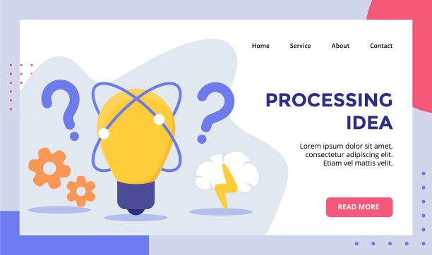 加工点子球泡灯背景齿轮图片下载