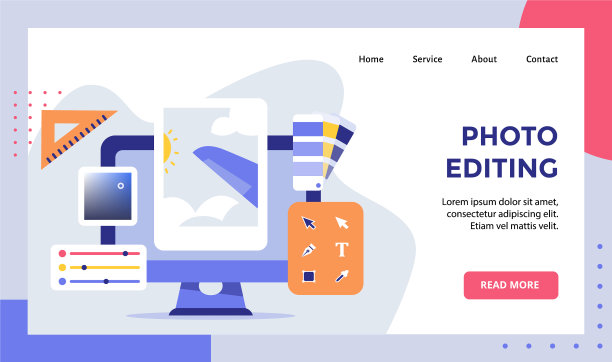 图片编辑显示在显示器屏幕上图片下载