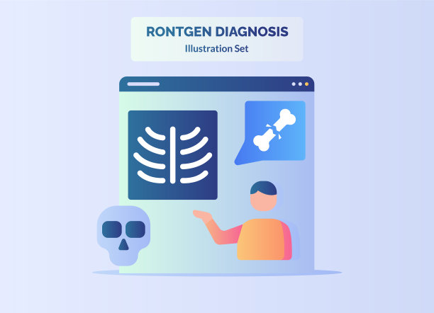 伦琴诊断人颅骨骨折图片下载