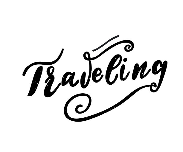 书法书写“旅行”图片下载