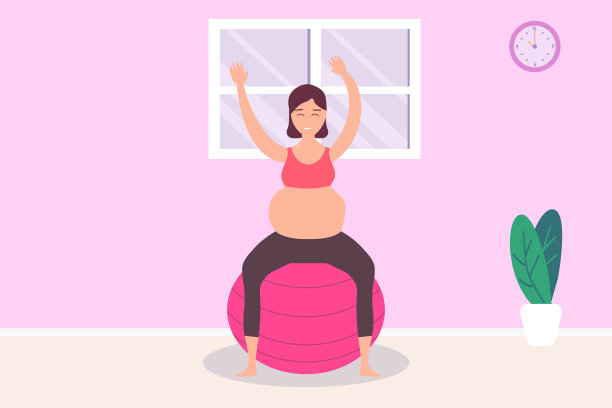 孕妇用普拉提球锻炼身体图片下载