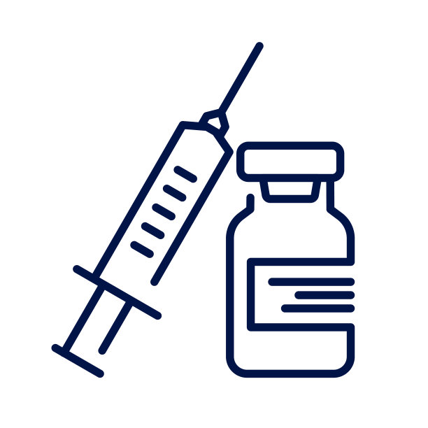 疫苗图标。注射用医用小瓶和注射器，背景隔离。医学概念，COVID-19疫苗接种。矢量插图。图片下载