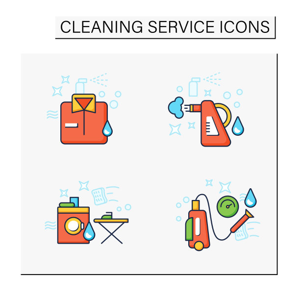 清洁服务颜色图标设置图片下载