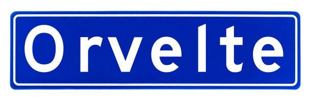 荷兰奥威尔特的城市限制标志图片下载