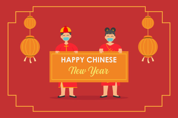 夫妇戴着面具，上面写着中国新年的祝福语图片下载