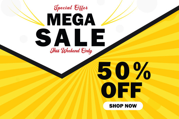 明亮的现代Mega Sale横幅广告折扣。矢量模板设计特别优惠海报图片下载