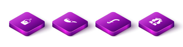 设置等距伏特加烟筒图片下载