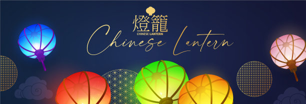 3d中国灯笼亚洲节日设计模板图片下载