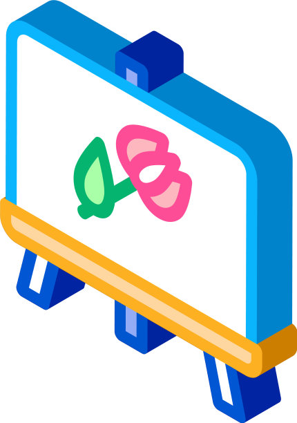 画花等距图标图片下载