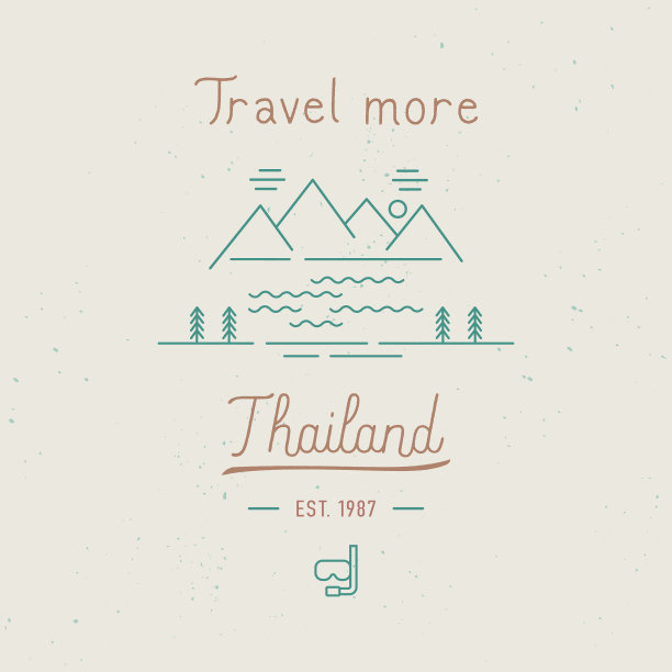 多去泰国旅游手写体图片下载