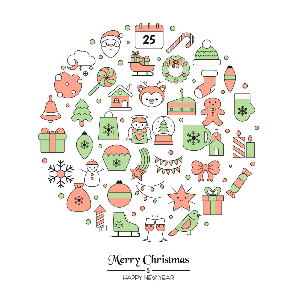 圣诞贺卡圣诞贺卡图片下载