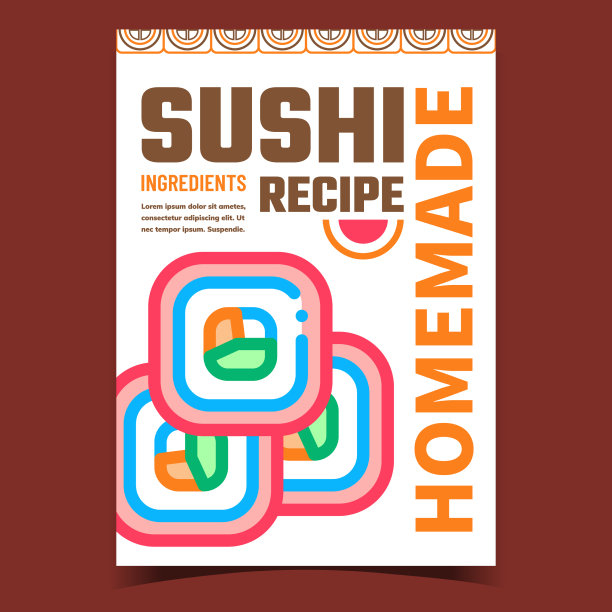 寿司自制食谱的宣传横幅图片下载