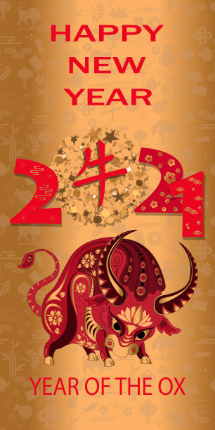 2021年春节传统背景快乐图片下载