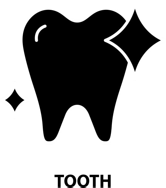 牙齿图标黑色标志与可编辑图片下载
