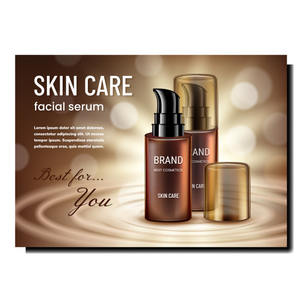 护肤面部精华液宣传海报图片下载