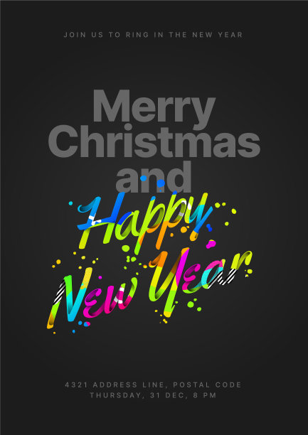 2021年新年快乐，圣诞快乐图片下载