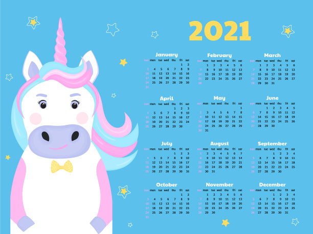 有趣的独角兽在不同的服装日历图片下载