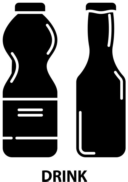 饮料图标黑色标志与可编辑图片下载
