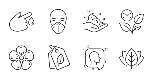 留下医疗面具和生物标签图标设置皮肤图片下载