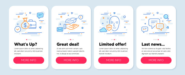 设置业务图标，如工资uv图片下载