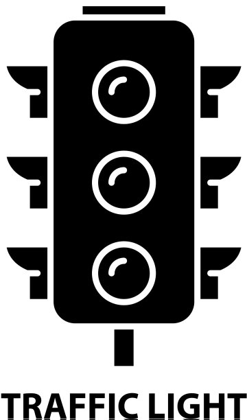 红绿灯图标与黑色标志图片下载